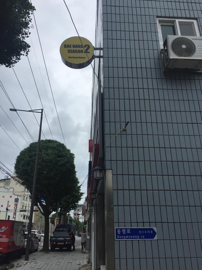 Backpack Season 2 Hotel Gwangju Metropolitan City Eksteriør billede